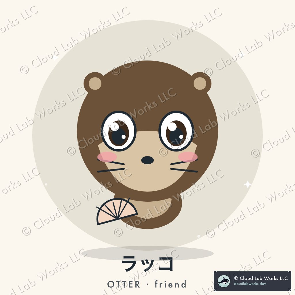 Otter, the friend: Floats on her back holding a shell she is not going to open yet