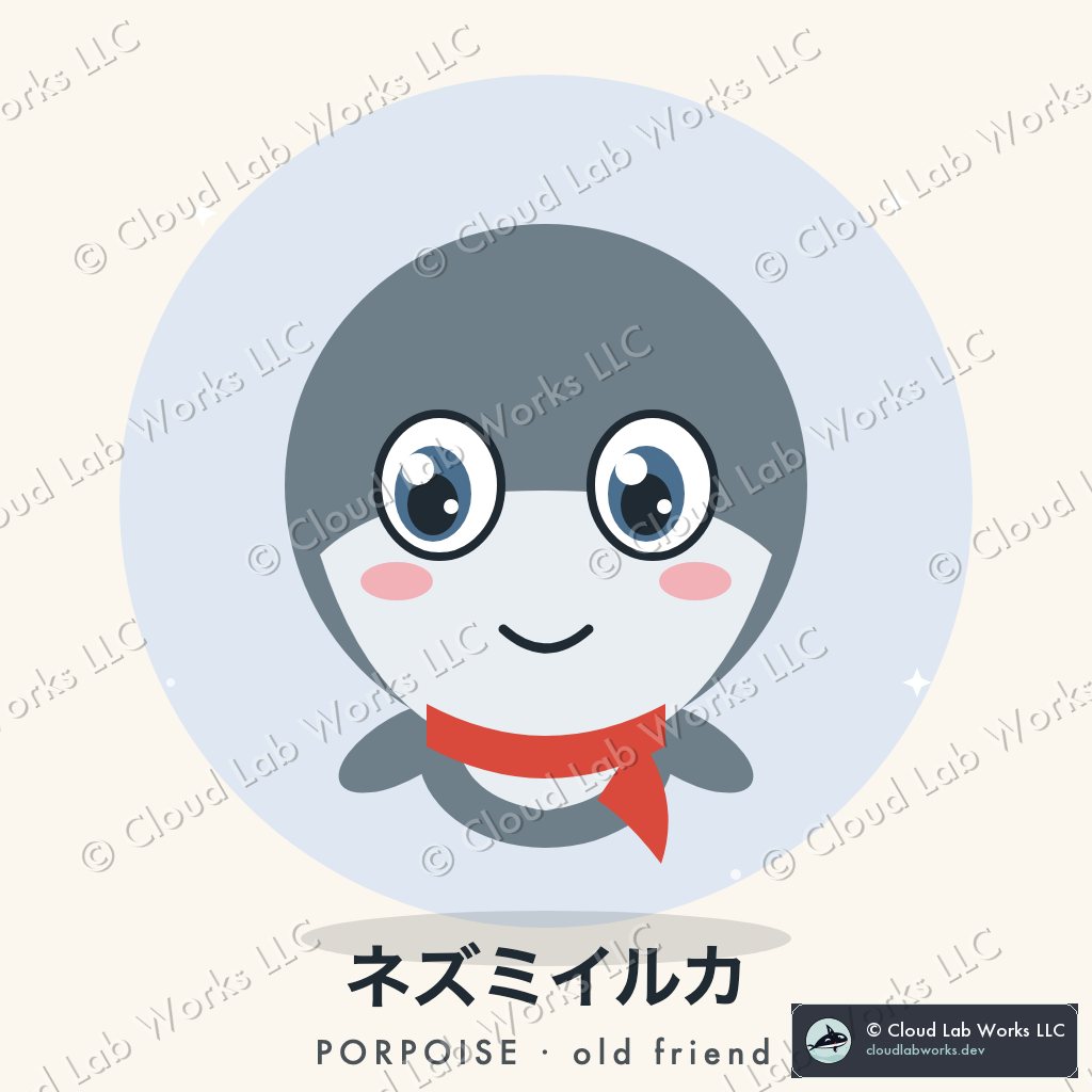 Porpoise, the old friend: Waku's friend from the harbour days