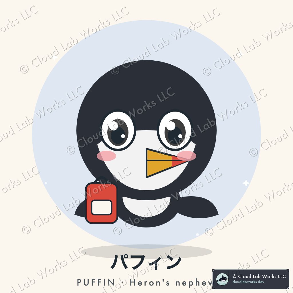 Puffin, the nephew: Heron's nephew, apprentice scout