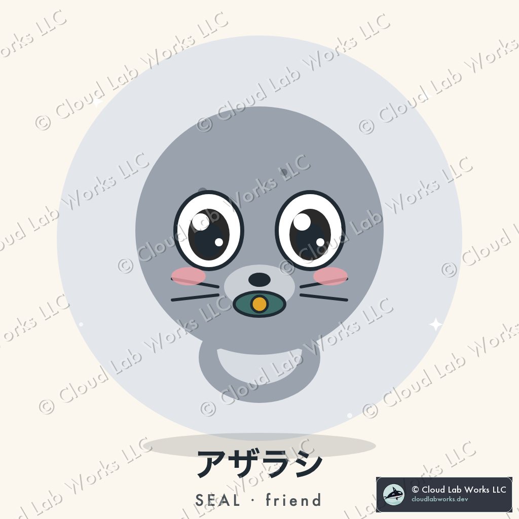 Seal, the friend: Harbour seal, spotted, round, asleep on the ramp until something interesting happens