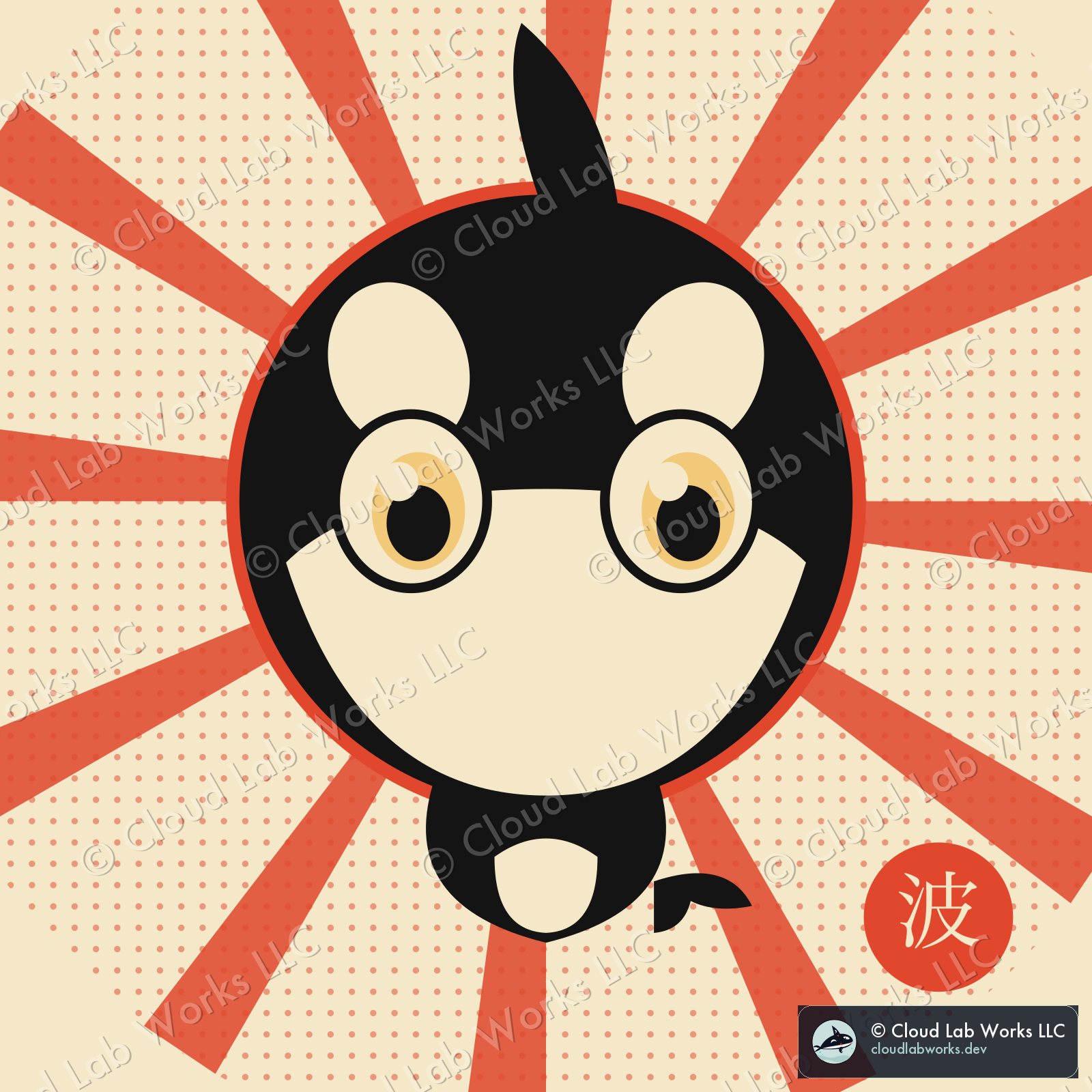 Waku, rising sun: red and white, radiating